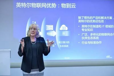 冰釋前嫌？英特爾與AMD首次合作推動精尖制造，科大訊飛機器人通過醫師考試